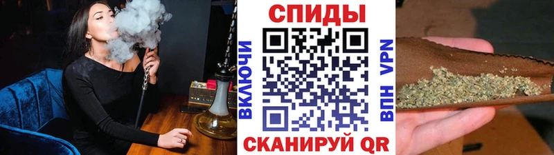 Бутират вода  продажа наркотиков  кракен как войти  Усинск 