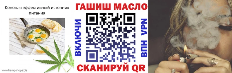 Canna-Cookies марихуана  купить  сайты  Усинск 