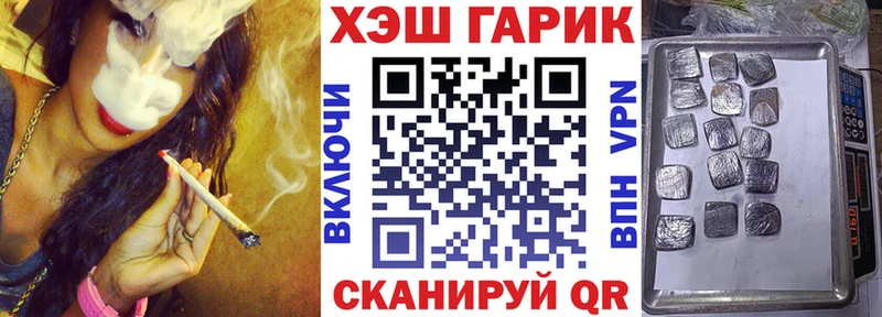 Гашиш 40% ТГК  Усинск 