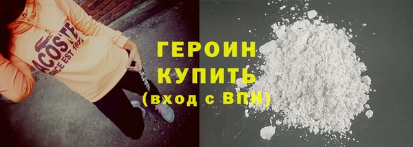 скорость Михайловск