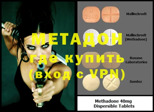 кокаин колумбия Михайлов