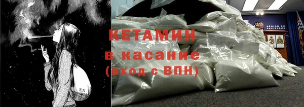 скорость Михайловск