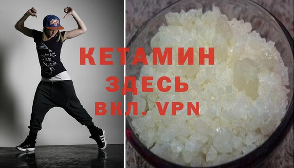 2c-b Михайловка
