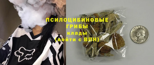 кокаин колумбия Михайлов