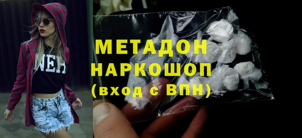 кокаин колумбия Михайлов