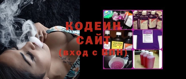 скорость Михайловск