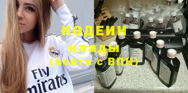 скорость Михайловск
