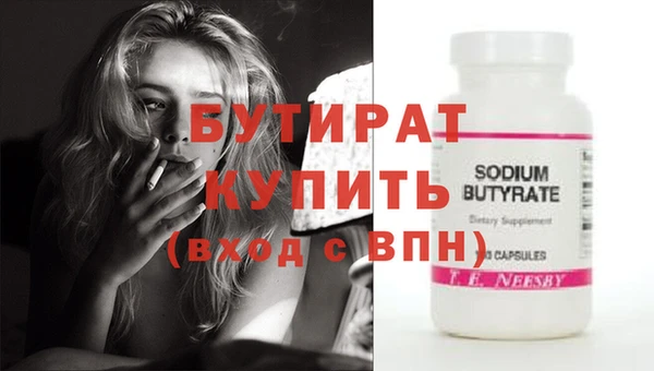 кокаин колумбия Михайлов