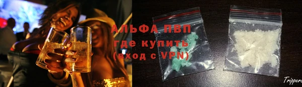 2c-b Михайловка