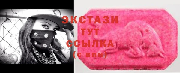 2c-b Михайловка