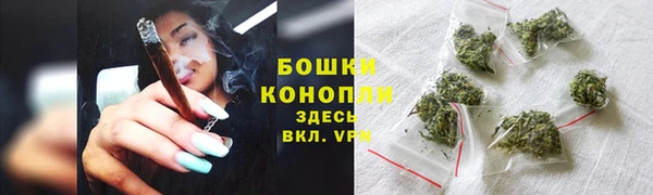 кокаин Артём