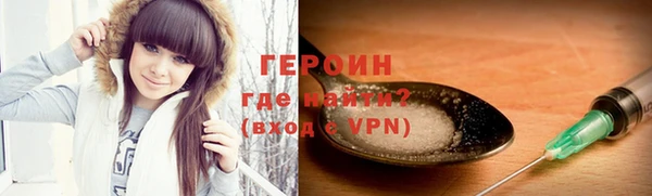 2c-b Михайловка