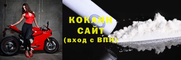 скорость Михайловск