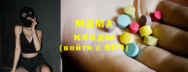 кокаин колумбия Михайлов
