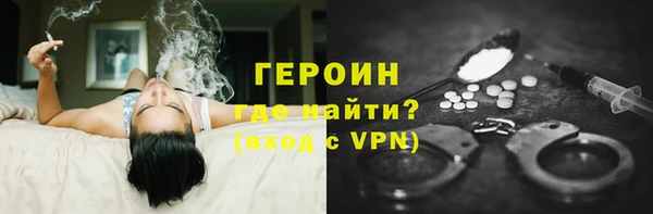 скорость Михайловск
