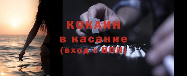 кокаин колумбия Михайлов