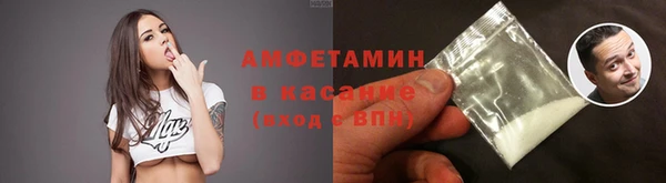 скорость Михайловск