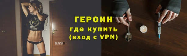 кокаин колумбия Михайлов
