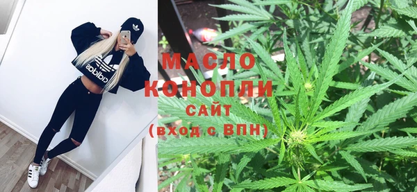 кокаин колумбия Михайлов