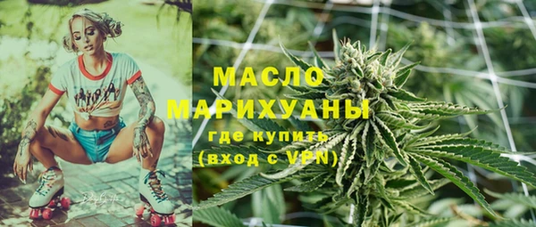 кокаин колумбия Михайлов