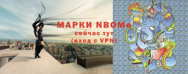 кокаин колумбия Михайлов