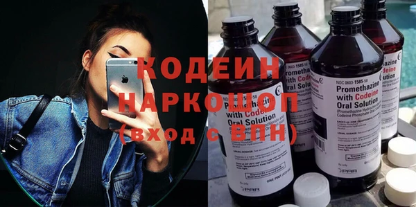 кокаин колумбия Михайлов