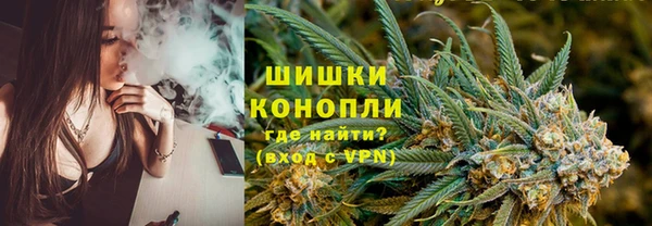 2c-b Михайловка