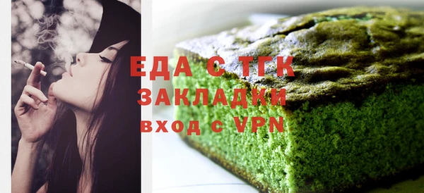 2c-b Михайловка