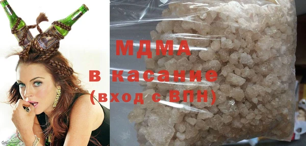 кокаин Артём