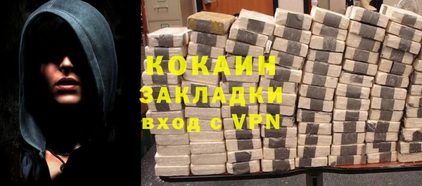 скорость Михайловск
