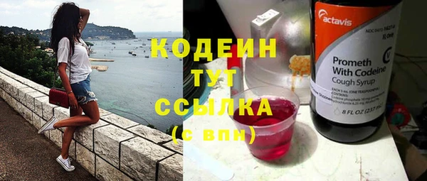 кокаин колумбия Михайлов