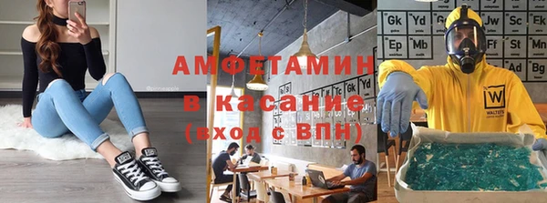 скорость Михайловск