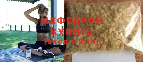скорость Михайловск