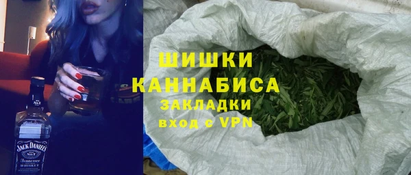 скорость Михайловск