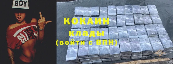 скорость Михайловск