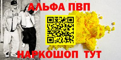 кокаин колумбия Кингисепп
