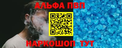 гашик Кинель