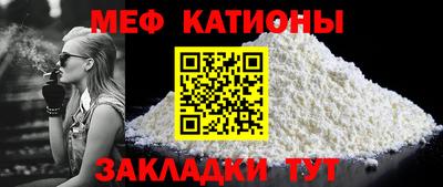 альфа пвп Кимры