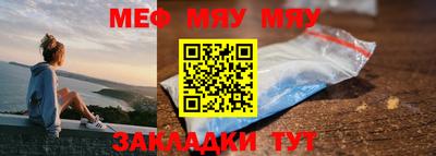 бутик Балашиха