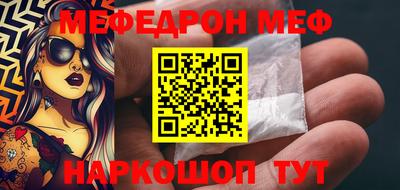 бутик Балашиха