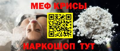 кокаин колумбия Кингисепп