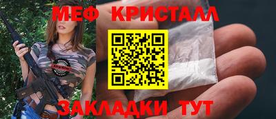 альфа пвп Кимры