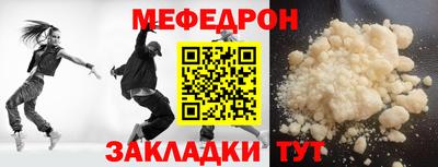 бутик Балашиха