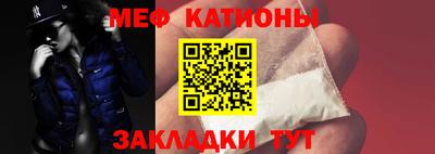 гашик Кинель