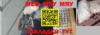 кокаин колумбия Кингисепп