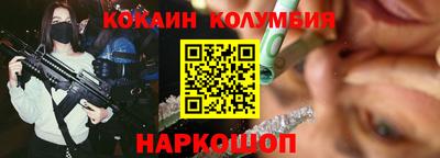 гашик Кинель