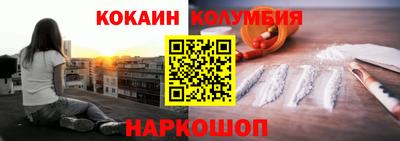 гашик Кинель