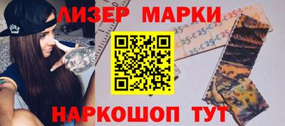 альфа пвп Кимры