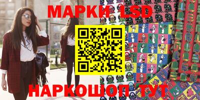 spice Балахна