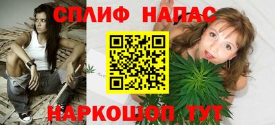 альфа пвп Кимры